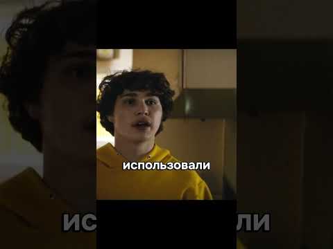 Пацан из гетто стал информатором ФБР. А потом сел - на 30 лет 😮 #кино #фильм