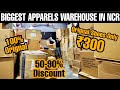 Orignal Clothes In Very Cheapest Price | 50-90% OFF |Export Surplus Warehouse In Delhi | BRAND HOUSE
