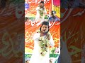 Ehshan Sakir New Naat 2025 Ehshan Sakir New Naat 2025