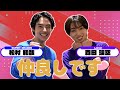 EBiDANシャッフルトークVol.3