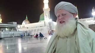 Zahe Muqaddar | Hazrat Syed Mohtaram Shah Jillani | Masjid-E-Nabvi