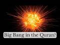 The Big Bang Theory and the Quran | Scientific Miracles of Islam Revealed | Faith Meets Science