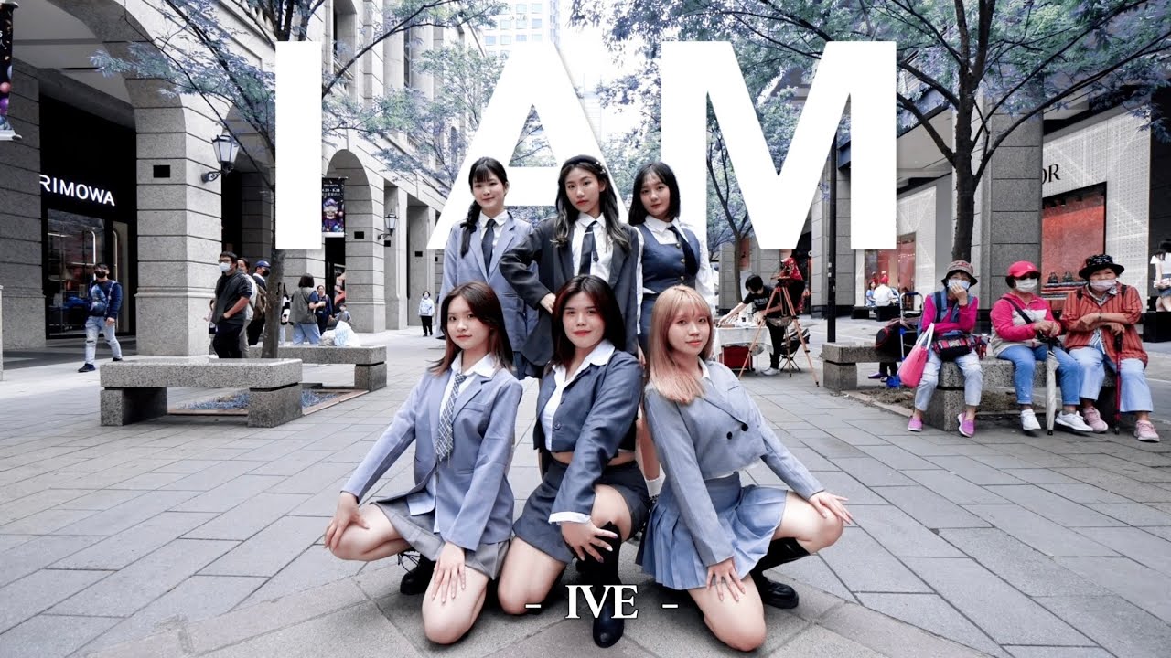 [KPOP IN PUBLIC | ONE TAKE] IVE(아이브) - 'I AM' Dance Cover by Tag Me from Taiwan