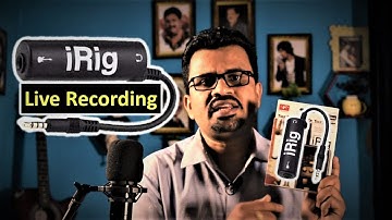 iRig se live recording kaise kare | How to connect Audio mixer and iRig | IRIG with Mobile