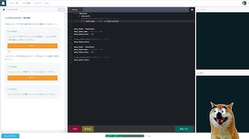 #130 ライブ配信　知識ゼロからプログラミング実況中継 Pythonプロゲート 　バーシーチャンネル