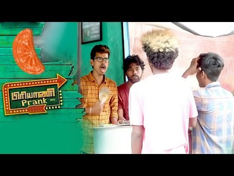 Briyani prank  Briyani shop prank Tamil  orange mittai  Hotel prank  BIGO LIVE