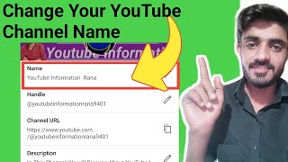 How To Change Your YouTube Channel Name