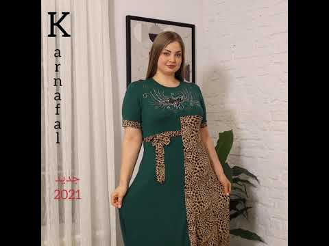 شركة كرنفال روب قصير 2021 بحري