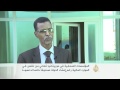 نقص الموارد المالية بالمؤسسات الصحفية