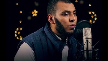 "إن في خلق السماوات والأرض واختلاف الليل والنهار لآيات لأولى الألباب | ما تيسر من سورة آل عمران