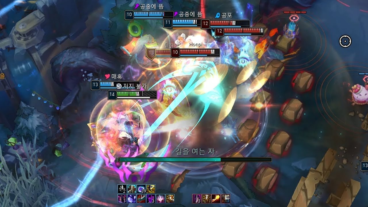 그냥 크산테로 상대 도륙 내는 영상