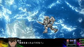 SRWZ3 Time Prison Chapter - M9E Gernsback (Sagara Sousuke) (Full Metal Panic!)