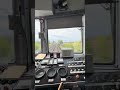EN57 Cab View – Braking and Stop