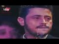 ياما هواك غيرني جورج وسوف ياما هواك غيرني جورج وسوف