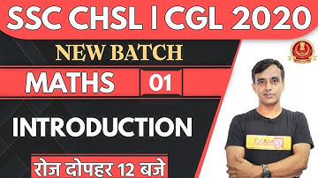 SSC CHSL | CGL 2020 || New Batch || Maths || By Vikas Parashar Sir || Class 01 || Introduction