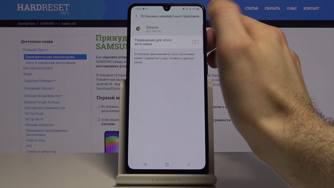 Установить часы на samsung galaxy. Как на самсунге сделать дату на фото. Самсунг как установить дату на фото. Как установить на телефоне самсунг дату и время на фото. Как установить дату на фото в телефоне.