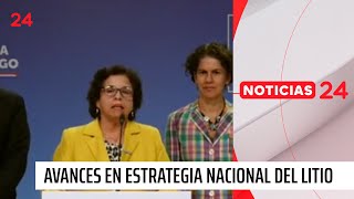 Litio: Gobierno define participación de privados en la explotación de salares | 24 Horas TVN Chile