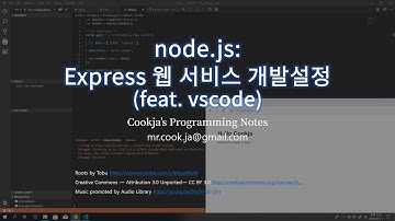 node.js: Express 개발 환경 설정 (feat. Visual Studio Code) #server side #javascript #vscode