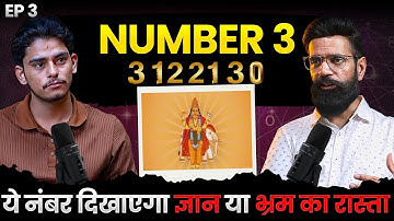 Numerology Number 3, 12,21, 30 : Personality, Wealth, Health & Relationship Secrets Revealed!