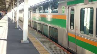 E233系3000番台・E231系1000番台ヤマU629編成+コツS-25編成藤沢駅発車