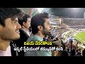 Sonu Sood, Vijay Deverakonda, Anand Deverakonda visuals at Uppal stadium