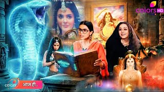 Naagin 7 Ep 3 Upcoming Twist Purvi All Familys Death Ananta Ki Pyaar Today New Episode
