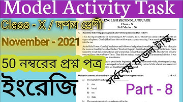 English Model Activity Task Class-10 Part-8 November 2021||KNOWLEDGEPOINT||