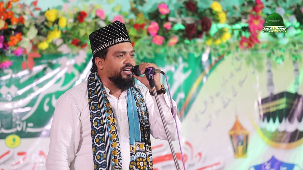 Azmat Raza Bhagalpuri Naat Sharif at Kancha Samastipur 2025