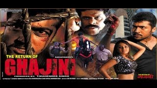 The Return Of Ghajini - गजनी की वापसी - Full Length Action Hindi Movie