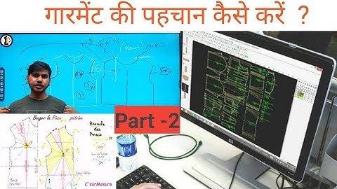 Garment kaise Identify kare(Part-2) #clo3d training #Optitex #patternmaking by AG Pattern Institute