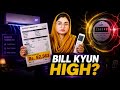 Inverter AC Sach Mein Bijli Bachata Hai? | Split AC vs Inverter AC Pakistan 2026