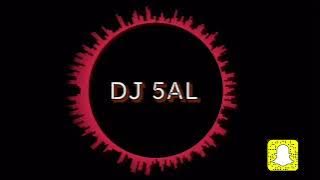 ريمكس - هنا هنا - dj 2024