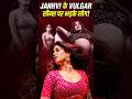 Jhanvi Kapoor के vulgar सीन्स पे भड़के लोग | #peddi #peddimovie #jhanvikapoor #ramcharan #bollywood