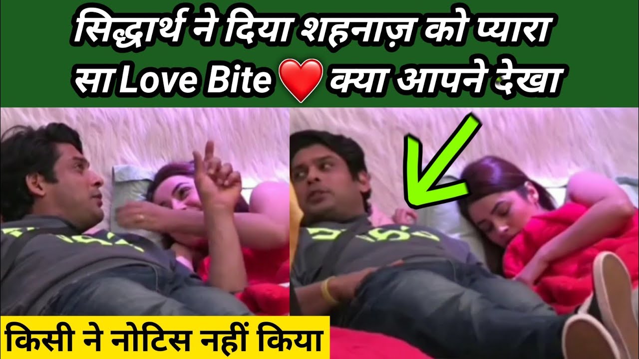 Sidnaaz Unseen Undekha | Sidnaaz Love Bite Moments | #sidnaaz