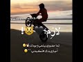 مهرجان عايش حياتي وعمري عادي حالات وتس اب