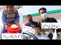 Zain Bhai ki Wapsi aur Bilal ka Surprise | Mudassar Saddique