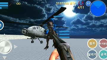 Finding Blue (KOR)- walkthrough Chapter 9-2 Gameplay