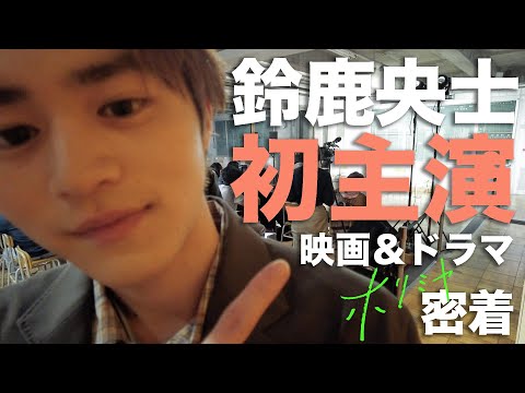 ホリミヤ の無料視聴と見逃した方へ再放送情報 Youtubeドラマ動画ゲット