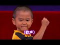 (日本語訳)日本人の男の子りゅうせいくんがアメリカのトークショーに出演!!