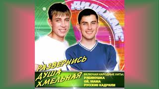 Дилижанс - Марийка