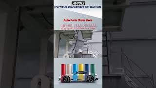 Uzbekistan Window Film supplier，china autoli Window Film oem manufacturer