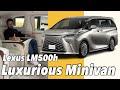 Back Seat of Most Luxury Minivan Lexus LM500h | Review and Price in Japan