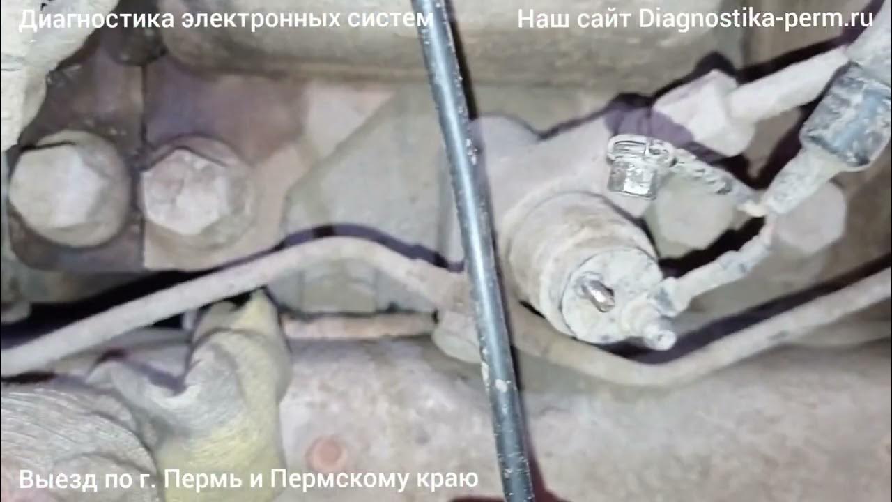 Как проверить форсунки камаз не снимая Ремонт форсунок. Камаз Евро 1 . Давление открытия/замена распылителя YouTube