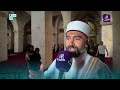 صلاة الجمعة الأولى في الجامع الأموي الكبير بعد سنوات من الإغلاق