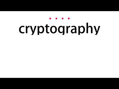 How to pronounce