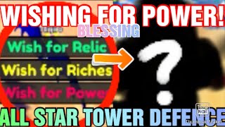 Wishing for Power || "Who will I get?" || Astd [Roblox]