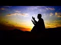 مناجاه للدكتور خالد ابو شادي مناجاه للدكتور خالد ابو شادي