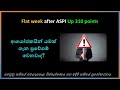 ආයෝජකයින් යමක් ගැන ප්රවේශම් වෙනවාද? Flat week for ASPI | CSE ASPI Analysis | Technical Update