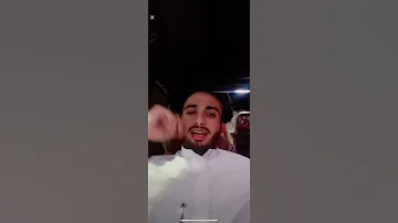 عبدالله ال فروان يغني شيلة الغلا وين ياسارقن قلبي وروحي كامله 
