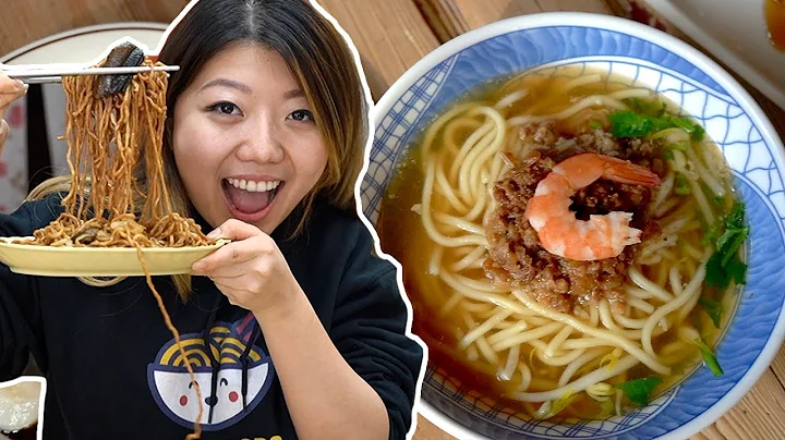 TAIWANESE NOODLE TOUR of Taiwan's FOOD CAPITAL | Tainan Street Food - DayDayNews